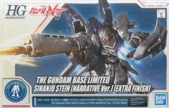 HG 1/144 シナンジュ・スタイン エクストラフィニッシュ - メルカリ