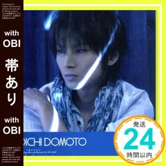 2025年最新】岩田美香の人気アイテム - メルカリ