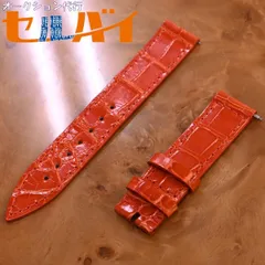フランクミュラー トノーカーベックス クロノメトロ ダイヤ WG金無垢 クロコレザー レディース 7502 QZ CHR D CHRONOMETRO  |腕時計通販ブルークウォッチカンパニー