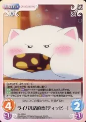 2025年最新】chaostcg ご注文はうさぎですか?の人気アイテム