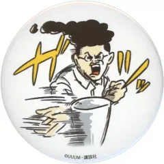 【中古】バッジ・ピンズ よっち(イラスト/ガツッ) 「ボンボンTV 缶ガチャ(54mm) 01」