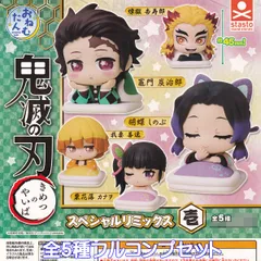 ★メルカリ便★　鬼滅　手のひら煉獄さん　特典2点　全部で３点セット オンライン ショッピング 通販ゲーム・おもちゃ・グッズ