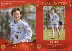 【中古】スポーツ IK34[レギュラー]：増矢理花