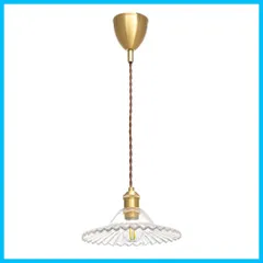 2025年最新】蛍光 灯 傘の人気アイテム - メルカリ