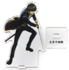 【非売品】銀魂　土方十四郎　ナンジャタウン 非売品】銀魂 土方十四郎 ナンジャタウン 非売品】銀魂 土方十四