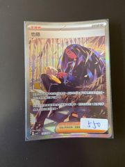 15 遊戯王プレイマット エルシャドール・アノマリリス CHAMPION