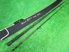KM工房 RockBlow ロックブロー 110MH - メルカリ