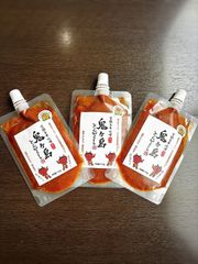 鬼ヶ島とんがらし (ナイロンポリ)　100g　お得な3個セット