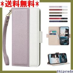 【期間限定価格】 JDDLang Galaxy S10 ケース 手帳型 気質 6.1インチ対応附ストラップライトパープル 314