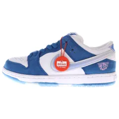 NIKE SB (ナイキエスビー) ×BORN X RAISED SB DUNK LOW PRO QS One Block At a Time FN7819-400 ボーンアンドレイズド SBダンク ロー プロ ローカットスニーカー US8/26cm