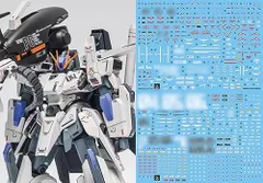 2023年最新】MG 1/100 FAZZ Ver.Ka プラモデル の人気アイテム - メルカリ