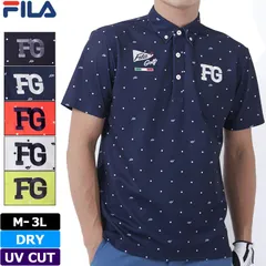 【サイズ・カラー選択可】 FILA GOLF フィラゴルフ メンズ ボタンダウン半袖ポロシャツ 吸汗速乾 UVカット ドットプリント 742604 ゴルフウェア 新品【FILA GOLF正規販売店】