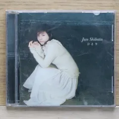 2025年最新】柴田淳 ピアノの人気アイテム - メルカリ