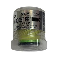 ★★DAIWA ダイワ RCSB SV BOOST PE 1000 G1 スプール
