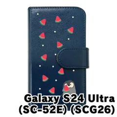 【新品未使用】Galaxy S24 Ultra SC-52E SCG26 スマホケース 手帳型 (色：ネイビー×柄：ペンギンとスイカ)moimoikka ペンギン 動物 flip2-sc52e-nv-20139