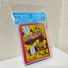 【ポケモンカードゲーム】ピカちゅうず【デッキシールド】