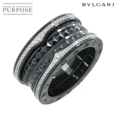 ブルガリ BVLGARI ビーゼロワン ロック 4バンド #56 リング ダイヤ K18 ...