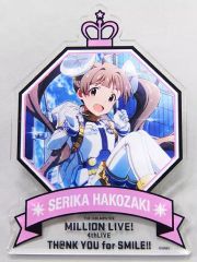 [중고] 배지 핀즈(캐릭터) 26. 하코자키 세이카 공식 프로듀스 배지 [THE IDOLM@STER MILLION LIVE! 4thLIVE TH@NK YOU for SMILE!!]