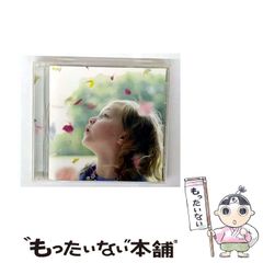 【中古】 もりおか歴史散歩　街歩き探訪編　続・縁の人物編/東北堂/真山重博 もりおか歴史散歩 街歩き探訪編 続・縁の人物編 | 真山 重博