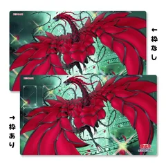 遊戯王　ハーフ　プレイマット ブラックローズドラゴン　アジア版 プレイマット『ブラックローズドラゴン(DUELIST EDITON