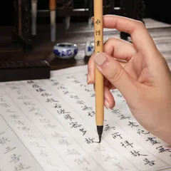 新品 般若心経 写経用紙セット ３０枚入り写経紙と筆ペン 練習用 なぞり書き 手本付き 大きいサイズ６７cm×３５cm 行幅ー５cm 初心者適用 父母へのプレゼント