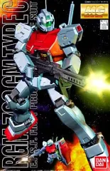 Amazon | MG 1/100 RGM-79C ジム改 (スタンダードカラー) (機動