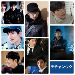 2025年最新】チ・チャンウク ヒーラーの人気アイテム - メルカリ