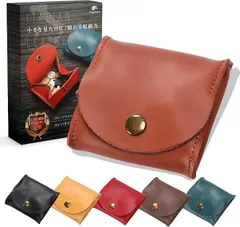 fogman 革製品アドバイザー監修 小銭入れ メンズ コインケース ボックス型 本革 薄型 コンパクト(ライトブラウン)