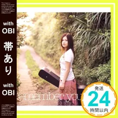 2026年最新】i remember you yui 初回の人気アイテム - メルカリ
