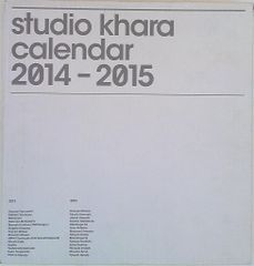 株式会社カラー カレンダー studio khara calendar 2014-2015