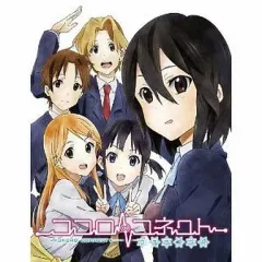 【中古】PSPソフト ココロコネクト ヨチランダム[通常版]