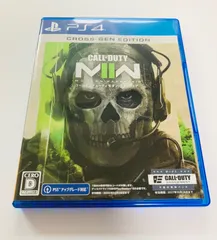 PS4 コールオブデューティー モダン・ウォーフェア2