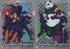 【中古】クリアファイル 集合 クリアファイルセット(2枚組) 描き下ろしver. 「呪術廻戦」