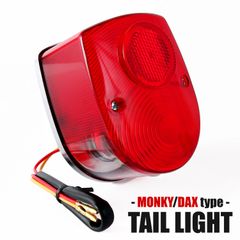 ホンダ純正　ダックス用　テールマウント 純正レンズ付き ホンダ 純正タイプ テールライト ダックス モンキー ゴリラ