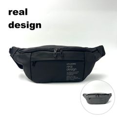 新品 リアルデザイン ウエストバッグ シンプル 軽量 メンズ REAL DESIGN RDBG-105 正規品 新品未使用