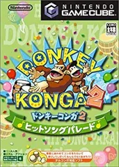 【中古】NGC ドンキーコンガ2 ヒットソングパレード
