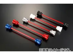 2輪 アグラス A/P ファンネル ジュラコン 品番：P050-8811 ホワイト ホンダ CB1000R ～2011年 JAN：4548664721290のサムネイル