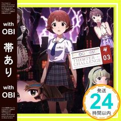 [[띠 있음]THE IDOLM@STER THE@TER CHALLENGE 03 [CD] 노노하라 아카네(CV. 오가사와라 사키), 시마바라 엘레나(CV. 카도모토 아스카), 사쿠라 모리 가오리(CV. 카리 아리사), 니카이도 치즈루(CV. 노무라 카나코), 키타자와 시