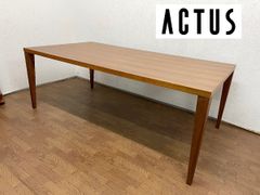取付無料！アクタス 朝日木工 ボスコ 北欧風天然木引き出し付き