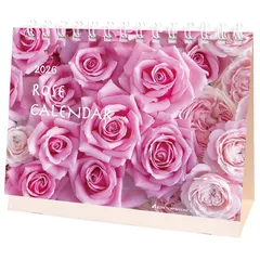 2025年最新】ローズコーポレーションの人気アイテム - メルカリ