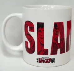 2025年最新】ジャンプ展 スラムダンクの人気アイテム - メルカリ