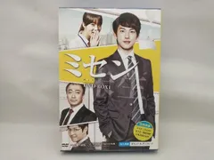 ミセン-未生 DVD BOX 1＆２セット 【韓国ドラマ】 ★ Amazon.com: ミセン -未生- DVD-BOX2 : Movies & TV
