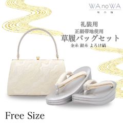 Item thumbnail for item fcd4b794-5c36-4b0e-8dc5-3985e1908e89