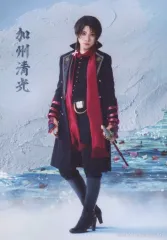 【中古】生写真(男性) 佐藤流司(加州清光)/全身・キャラクターショット/「ミュージカル『刀剣乱舞』 ～陸奥一蓮～」ブロマイド 刀剣男士(戦闘ver.+内番ver.)