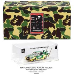 BAPE POP RACE ポップレース スカイライン 暴走族 旧車 新品未開封