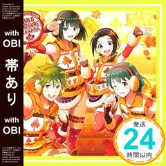 '[띠 있음]THE IDOLM@STER SideM WORLD TRE@SURE 08 [CD] 카구라 레이(CV.나가노 유유), 아키야마 하야토(CV.치바 쇼야), 우즈키 마키오(CV.고다마 타쿠야); 오카무라 나오오(CV.야노 장고)