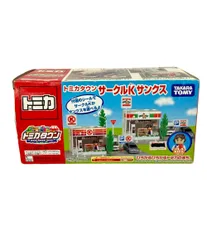 2025年最新】トミカタウン サークルkサンクスの人気アイテム