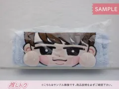 Snow Man 渡辺翔太 Dome Tour 2024 Rays ヘアバンド すのチルぶら下がらないシリーズ(ヘアバンドver.)