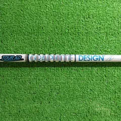 2025年最新】ツアーad hd6の人気アイテム - メルカリ