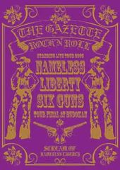 the GazettE/Standing Live Tour 2006「Name - メルカリ